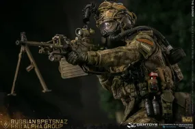 Russian Spetsnaz Fsb Alpha Group Gunner