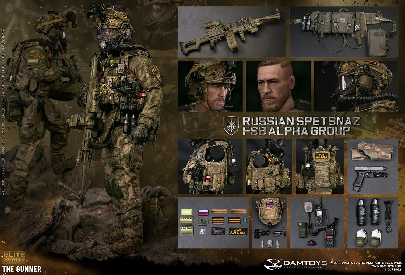 Russian Spetsnaz Fsb Alpha Group Gunner