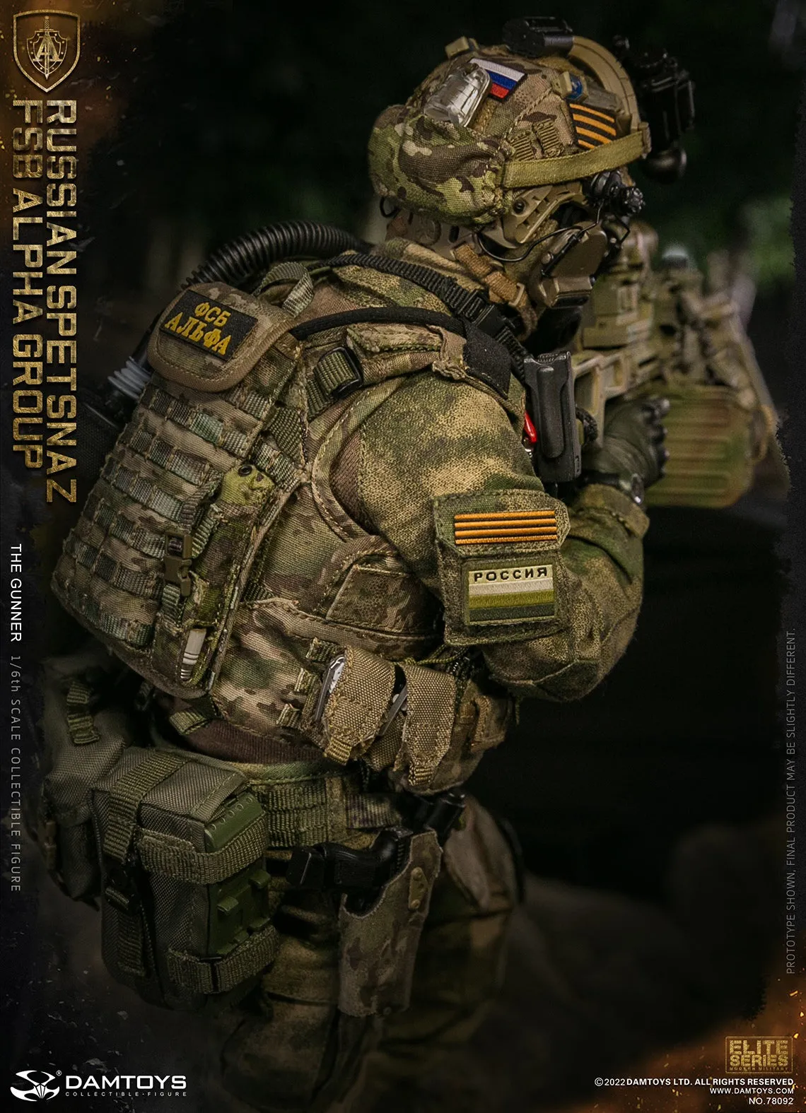 Russian Spetsnaz Fsb Alpha Group Gunner
