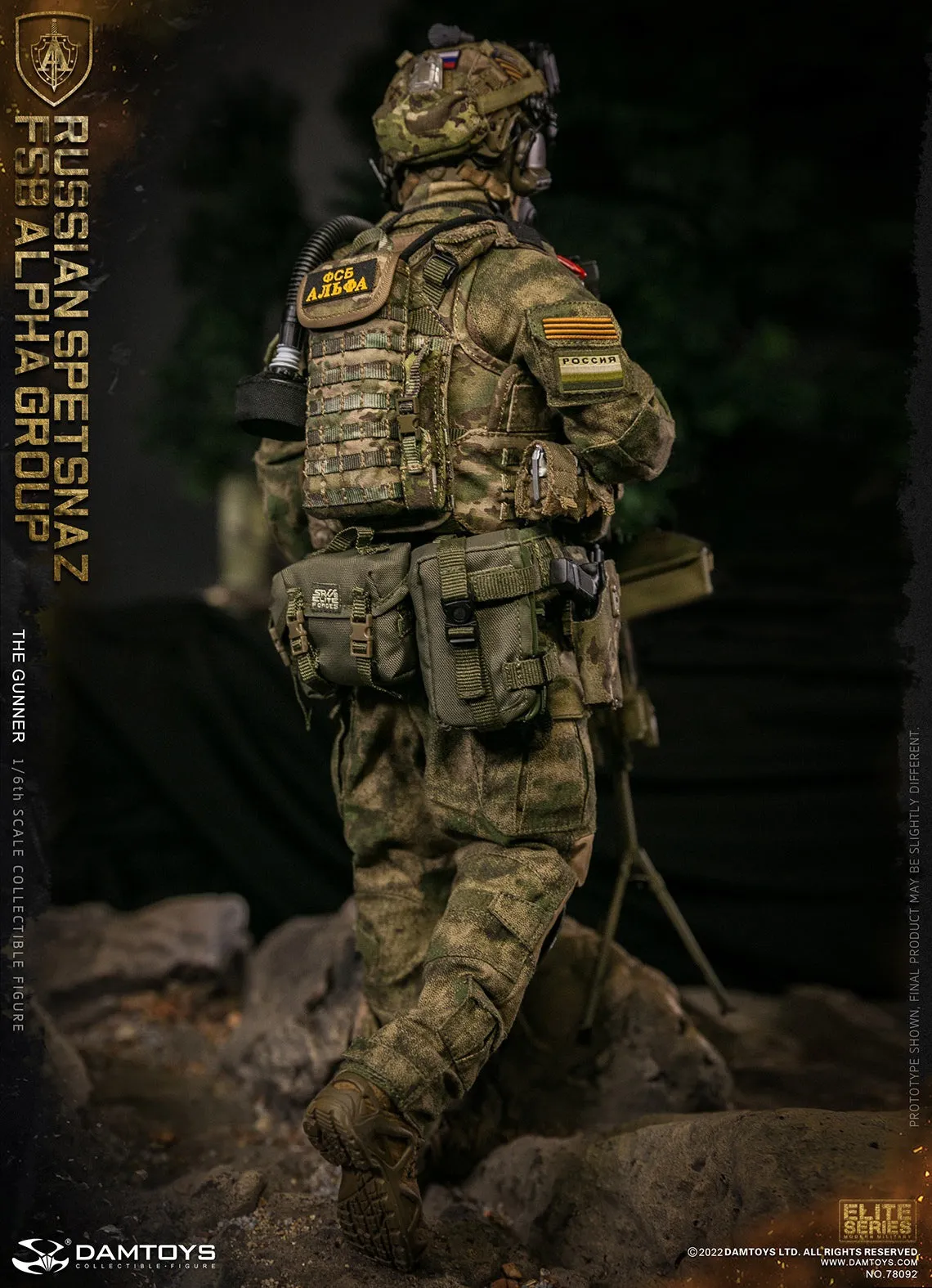 Russian Spetsnaz Fsb Alpha Group Gunner